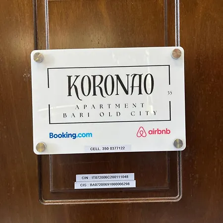 Koronao - Old * バーリ
